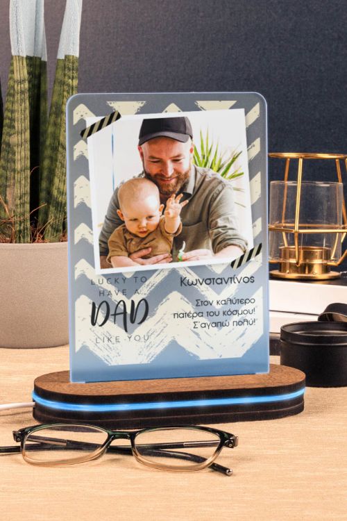 Lucky Dad, Φωτιστικό