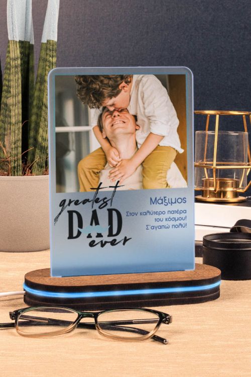 Greatest Dad Ever, Φωτιστικό