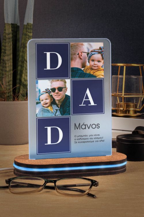 Special Dad, Φωτιστικό