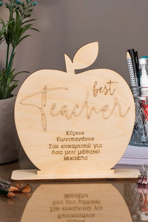 Super Teacher