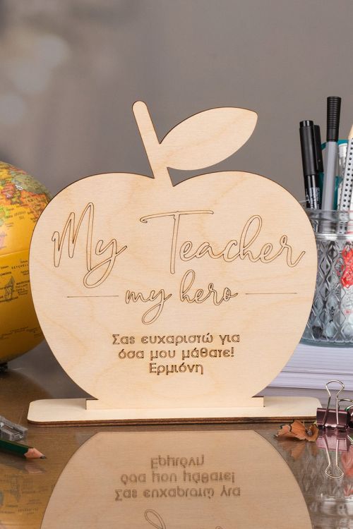 Hero Teacher
