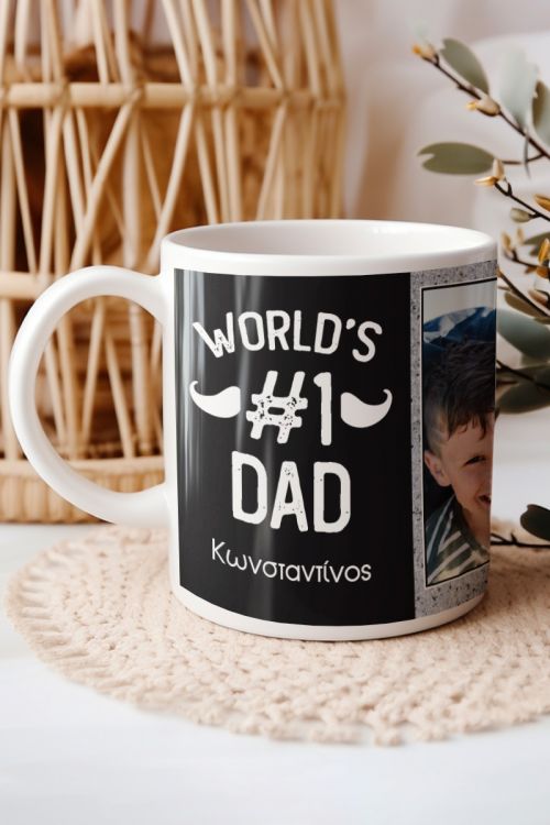 Κούπα Προσωποποιημένη, Δώρι για Μπαμπά, Number One Dad