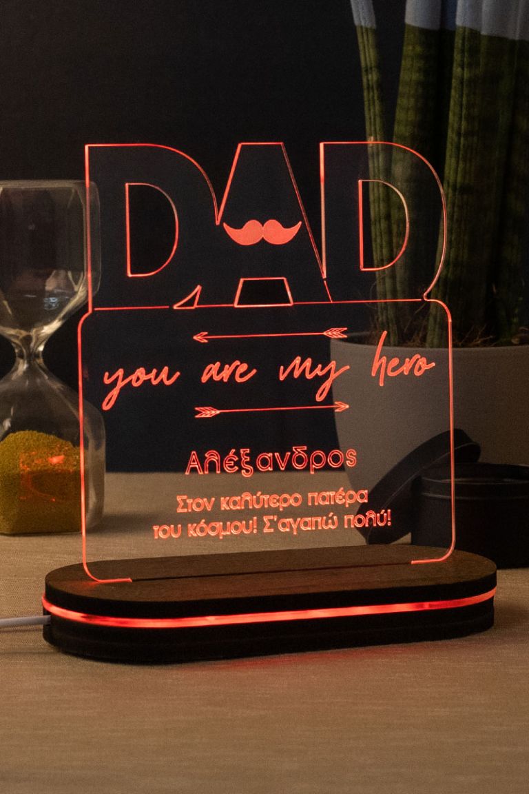 myikona-fathersday-2022-fotistika-1c