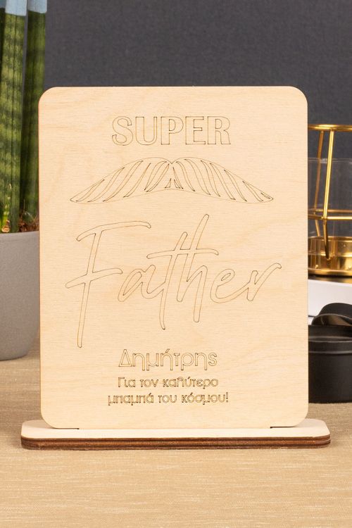 Our Super Father