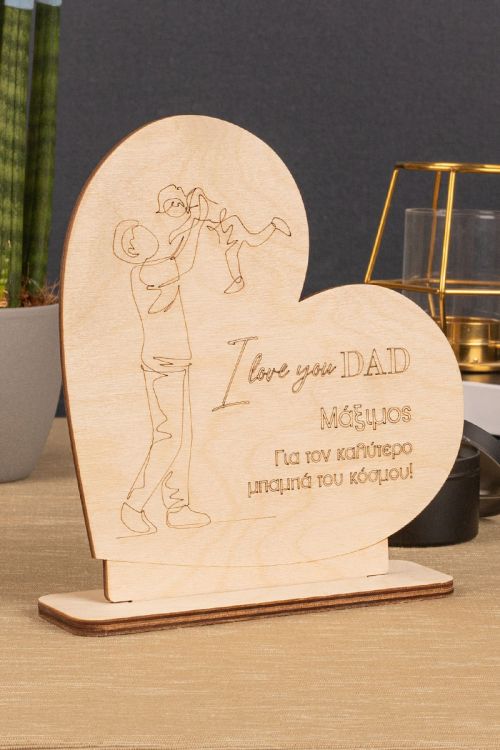 Dad Son Love