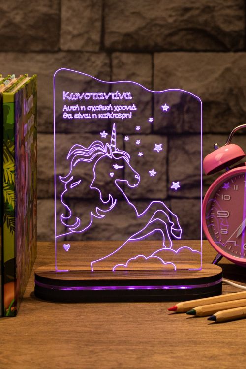 Love Unicorn Stars, Φωτιστικό