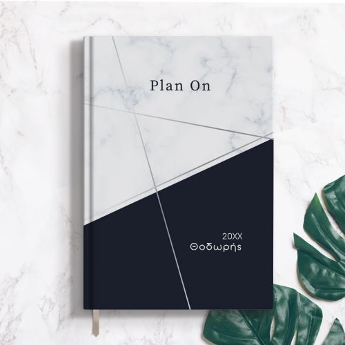 Plan For Everything, Προσωποποιημένη Ατζέντα - Ημερολόγιο