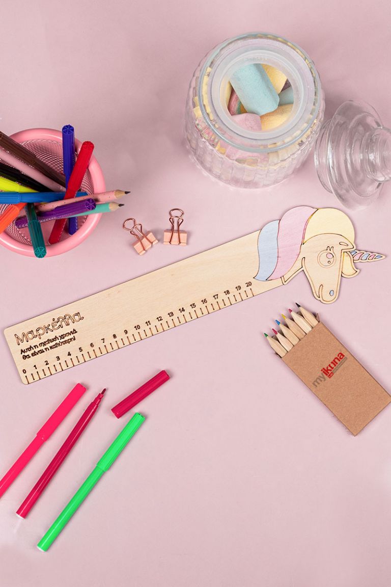 myikona-back-to-school-xarakes-xaraksi-b xx 2-3-0011