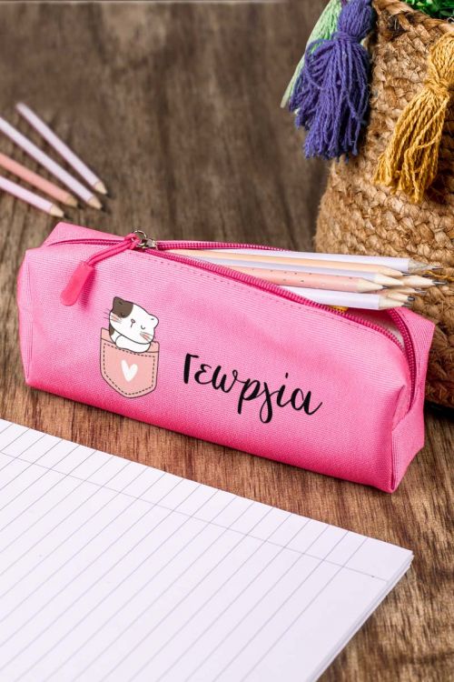 Σχολική Κασετίνα με Όνομα, σε Φούξια Χρώμα & Σχέδιο Pocket Cat