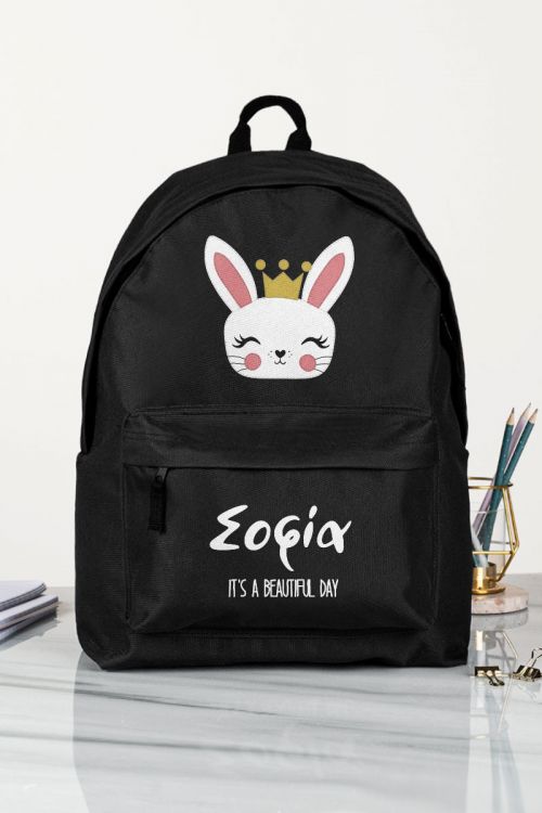 Cute Bunny
