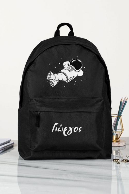 Relaxed Astronaut