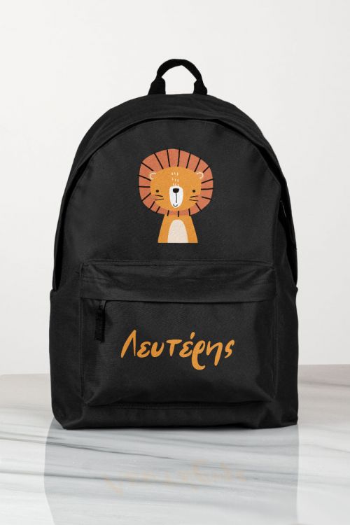 Scandi Lion