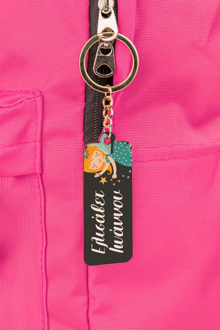 c-etiketa-sxoliki-tsanta-me-onoma-roz-j-0079