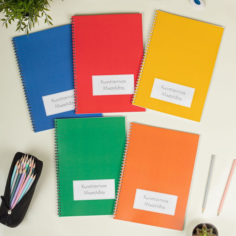 myikona-2022-back-to-school-tetradio-bundle-pentada-classic-b-0004