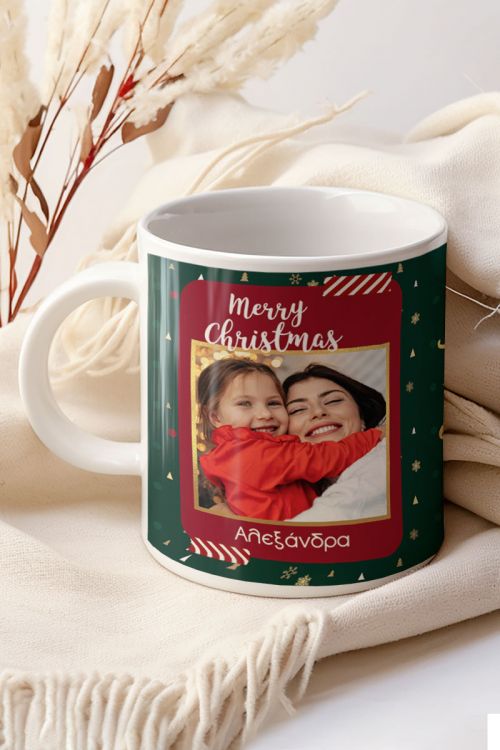 Κούπα Χριστουγεννιάτικη Οικογενειακή, Christmas Is Here