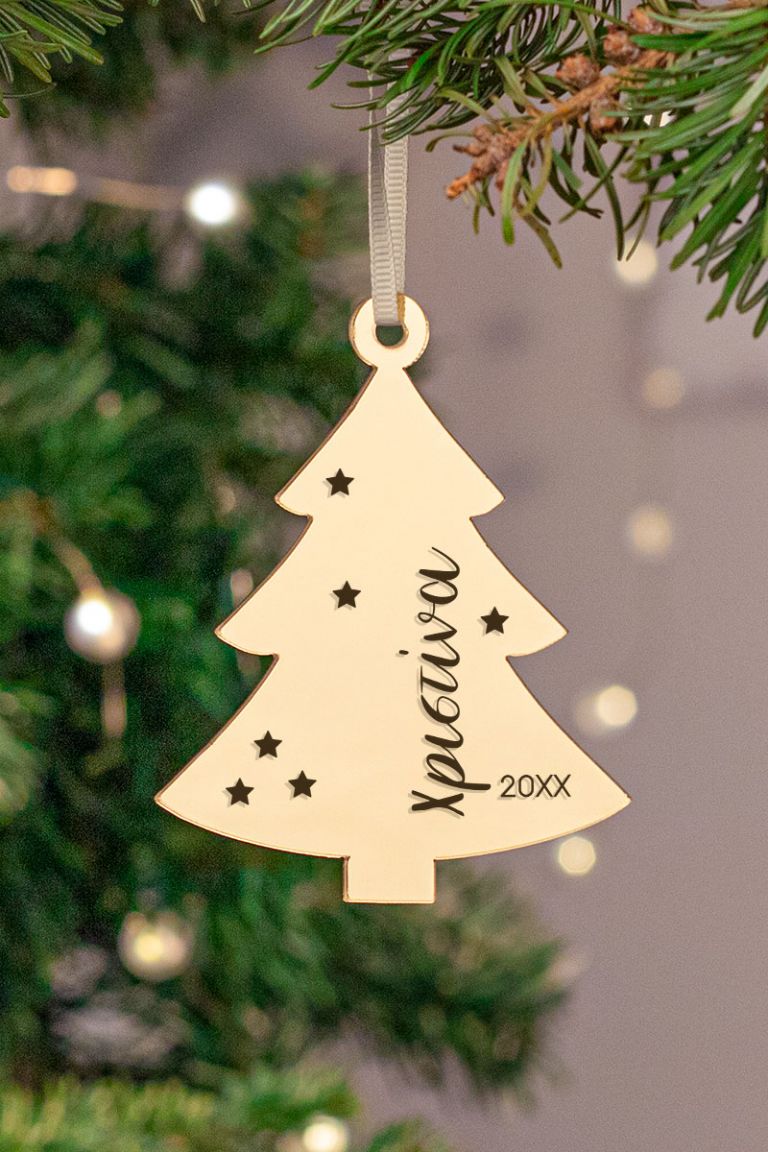 myikona-christmas-2022-stolidi-me-onoma-gold-3a-tree