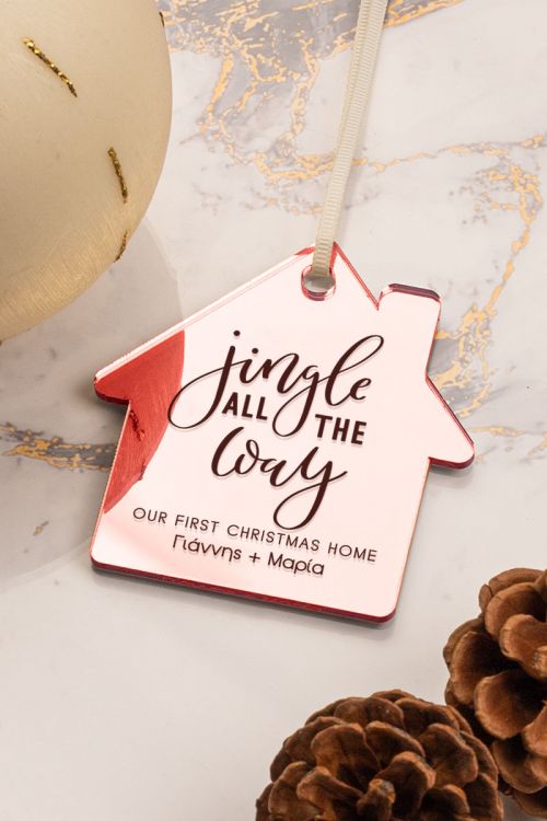 Jingle House, Ροζ Χρυσό Στολίδι Δέντρου
