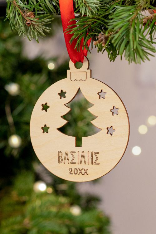 Xmas Tree And Stars, Στολίδι Δέντρου