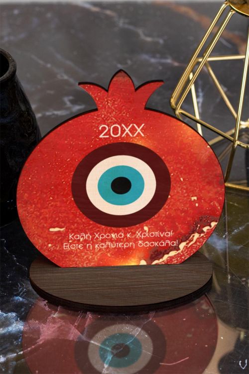 Γούρι Νέας Χρονιάς, Red Pomegranate