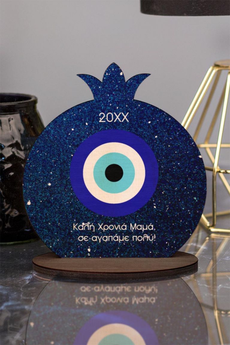 gouria-23-myikona-pomegranate-h-0045