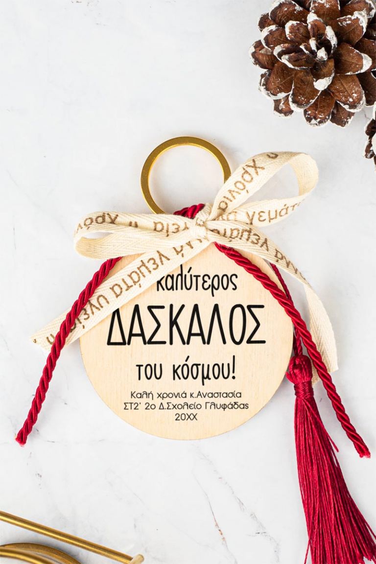 gouria-myikona-23-kremastra-red-wood-a-0008