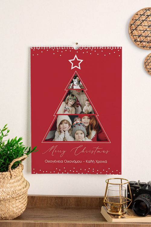 Ημερολόγιο Τοίχου ή Επιτραπέζιο 2024, Red Xmas Tree