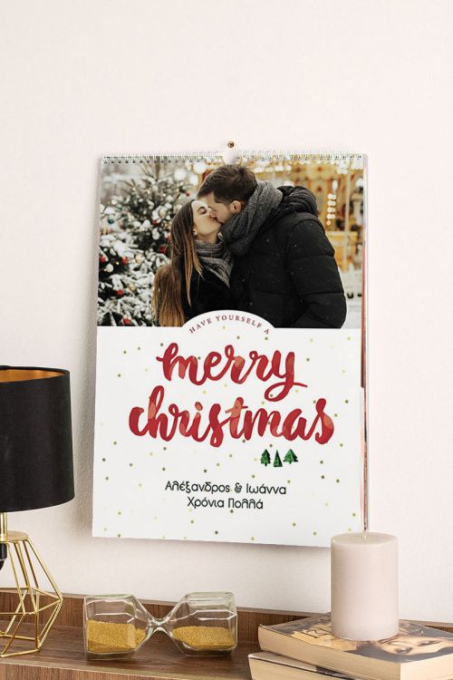 Ημερολόγιο Τοίχου ή Επιτραπέζιο 2024, Xmas Love