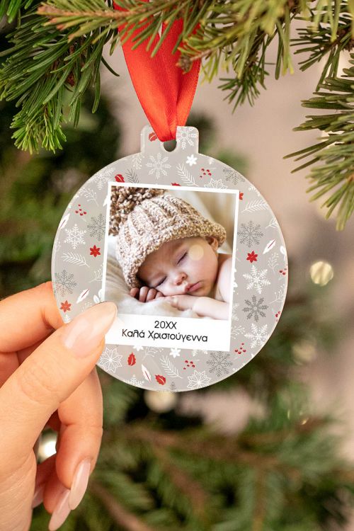 Cute Christmas Newborn, Στολίδι Δέντρου Με Φωτογραφία