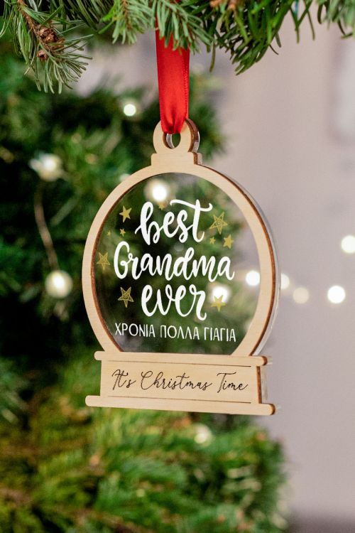 Xmas Best Grandma, Στολίδι Δέντρου
