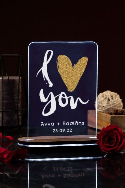 My Heart, Φωτιστικό