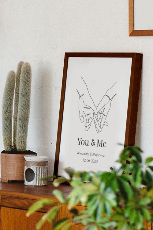 Κορνίζα με Φωτογραφίες, You And Me