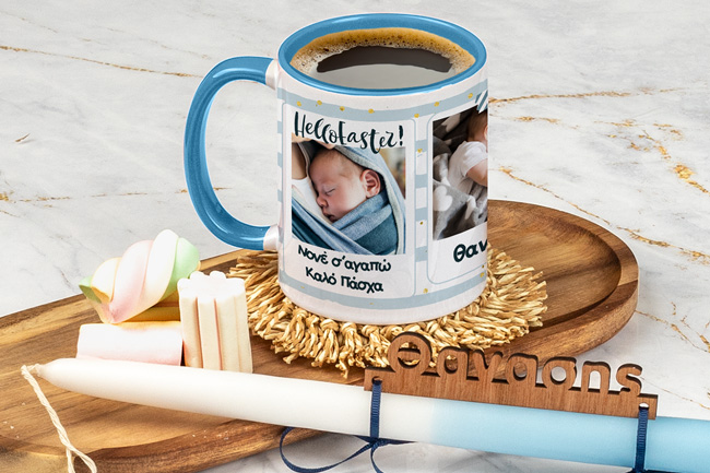 23-koupa-me-doro-lampada-me-onoma