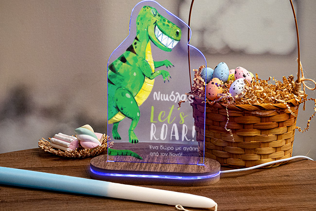 fotistiko-paidiko-me-doro-lampada-agori