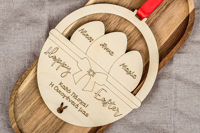 oikogeneiako-pasxalino-stolidi