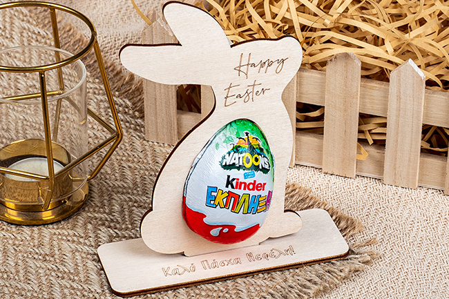 paidiki-augothiki-pasxa