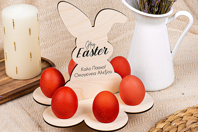 pasxalini-premium-oikogeneiaki-augothiki