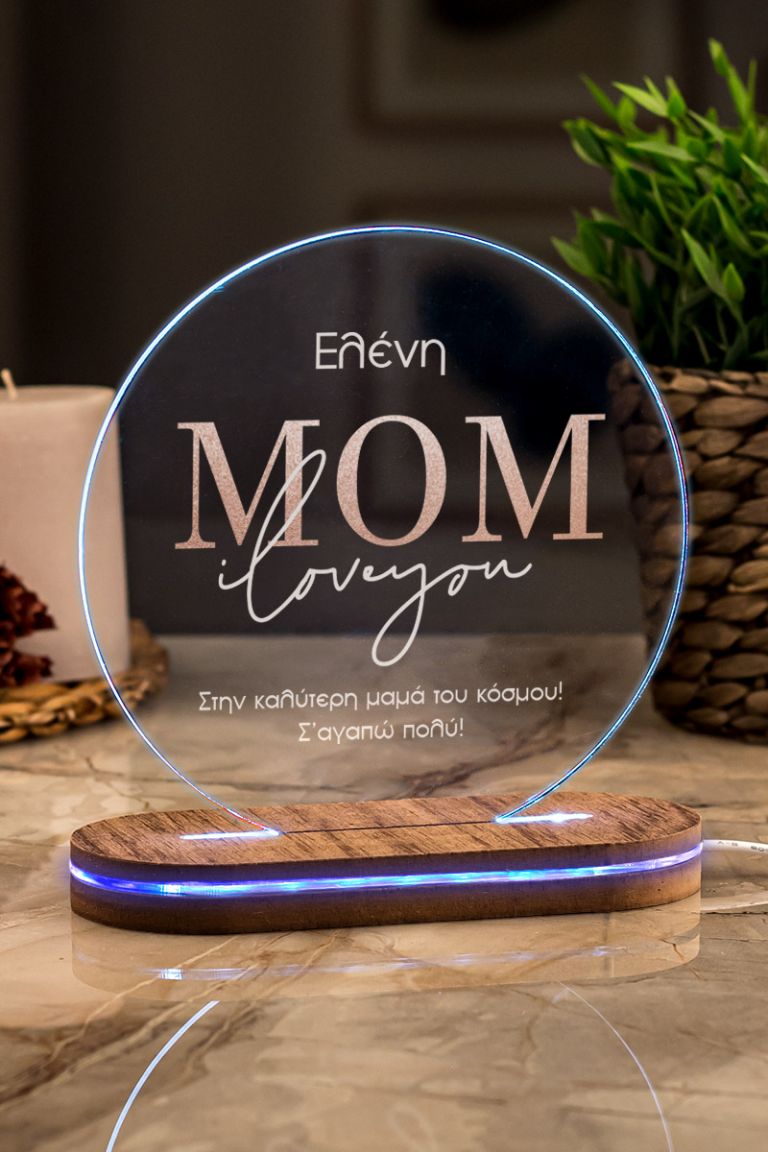 mothersday-fotistiko-circle-c-0005