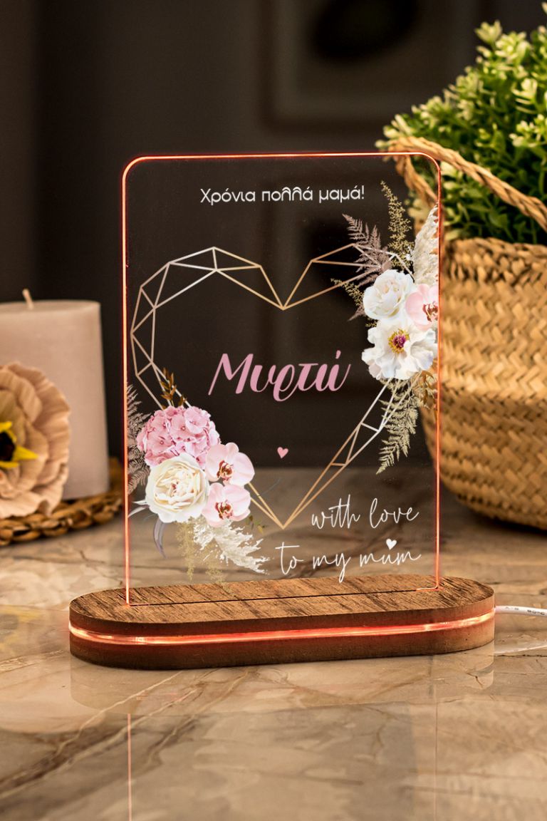 mothersday-fotistiko-frame-a-0007