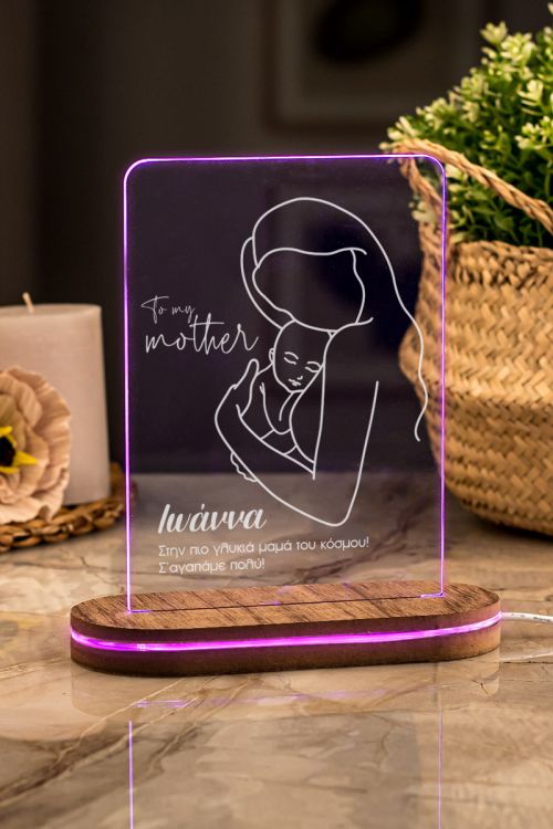 Επιτραπέζιο Φωτιστικό Led, Δώρο για Μητέρα, Newborn Mom