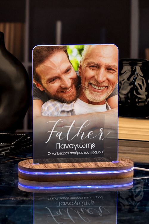 Επιτραπέζιο Φωτιστικό Led, Δώρο για Πατέρα, Minimal Father