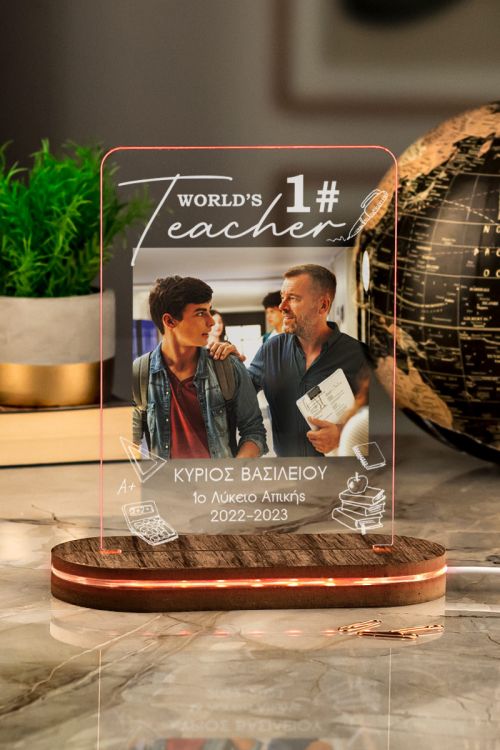 Επιτραπέζιο Φωτιστικό Led, Δώρο για Δάσκαλο, My Teacher