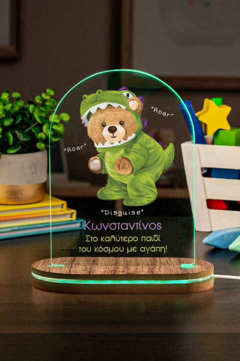 myikona-back-to-school-2023-boys-arch-c-0019