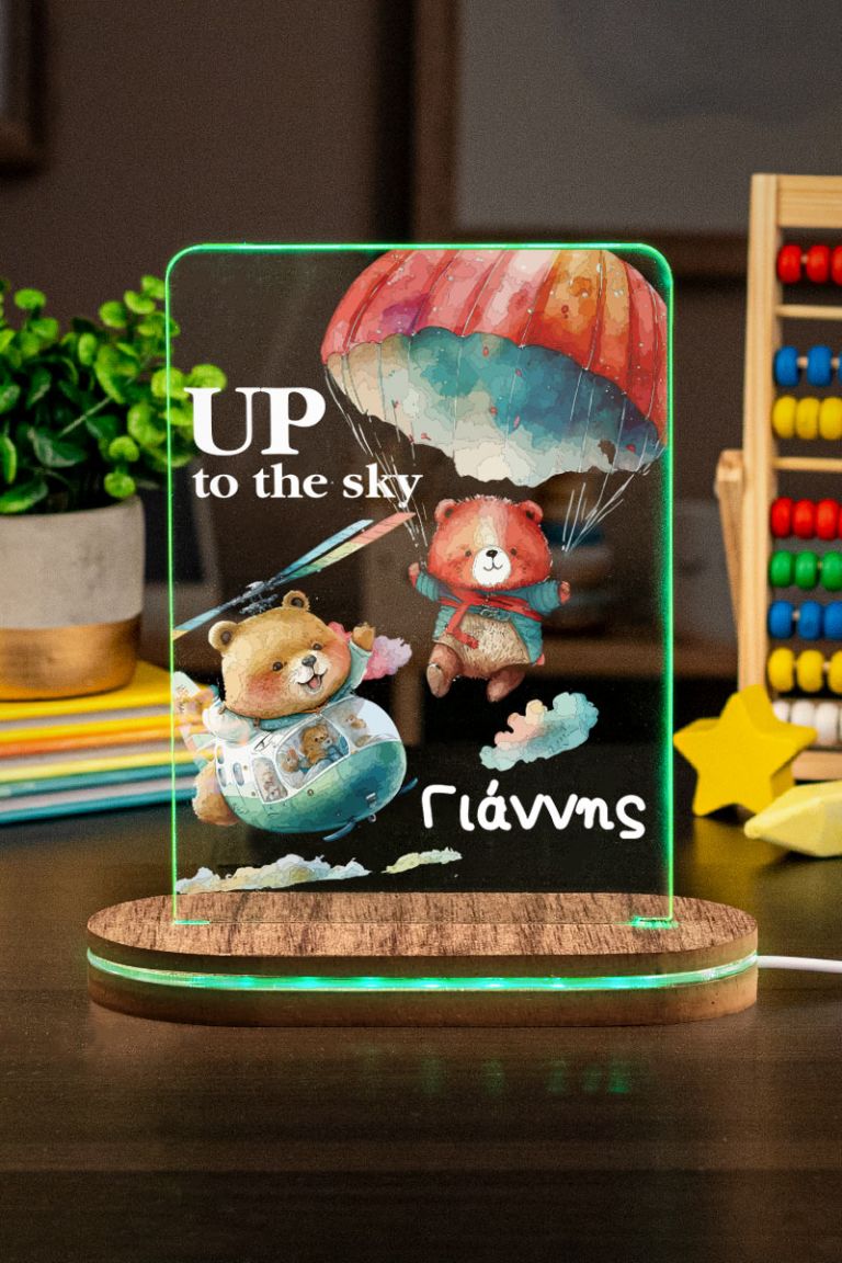 myikona-back-to-school-2023-boys-frame-c-0013