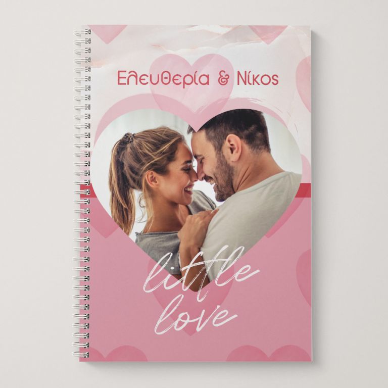 notebook-mockup-bts-adult-d-little-love