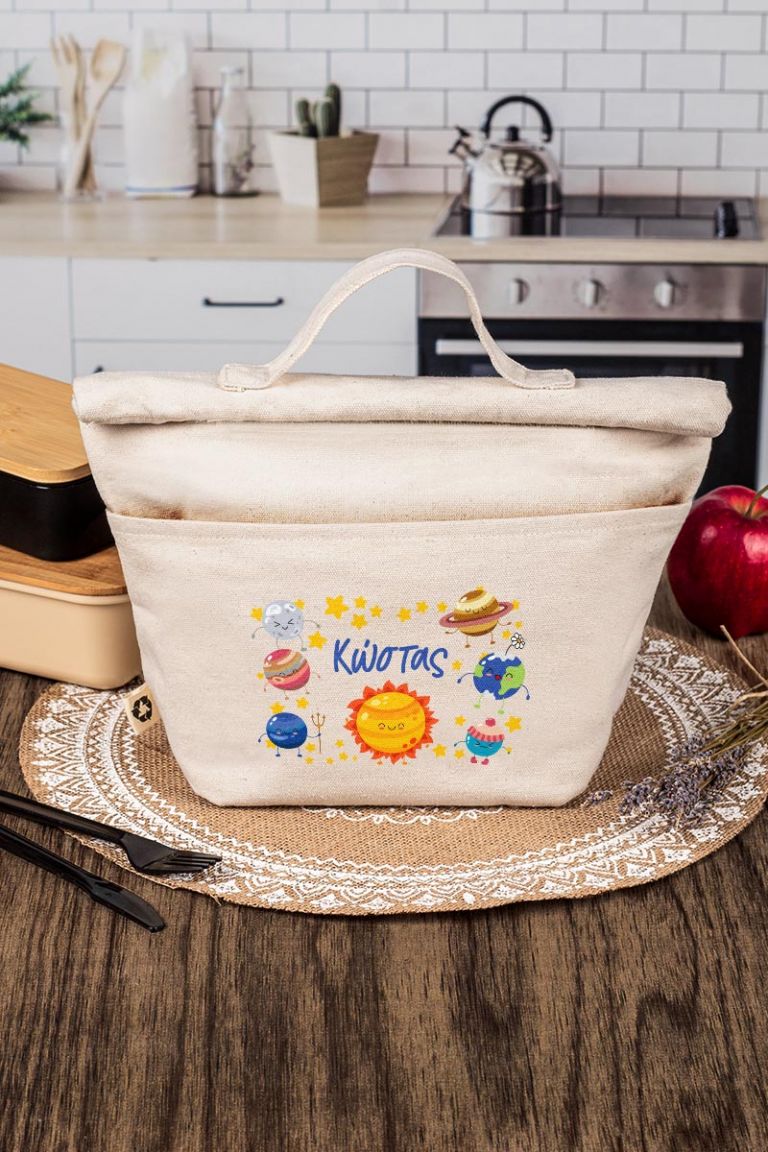 myikona-back-to-school-lunchbag-beige-a-0104-Solar