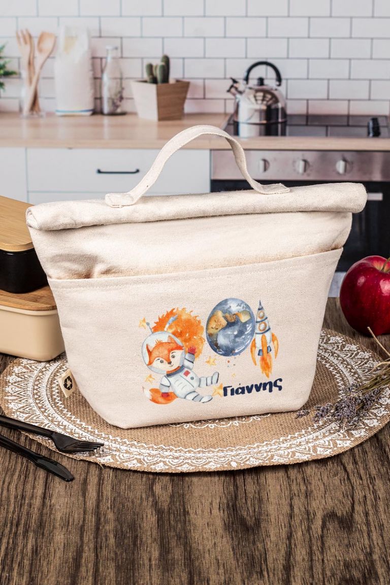 myikona-back-to-school-lunchbag-beige-c-0099-space