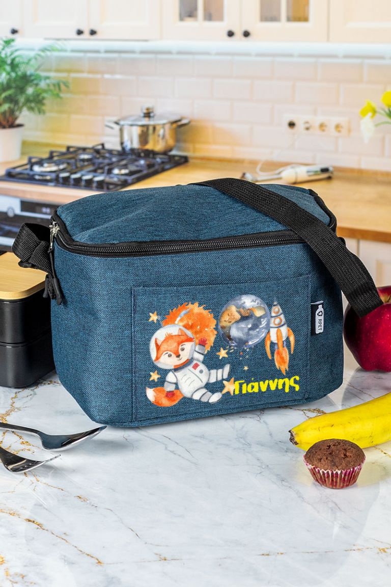 myikona-back-to-school-lunchbag-c-2-0003-fox