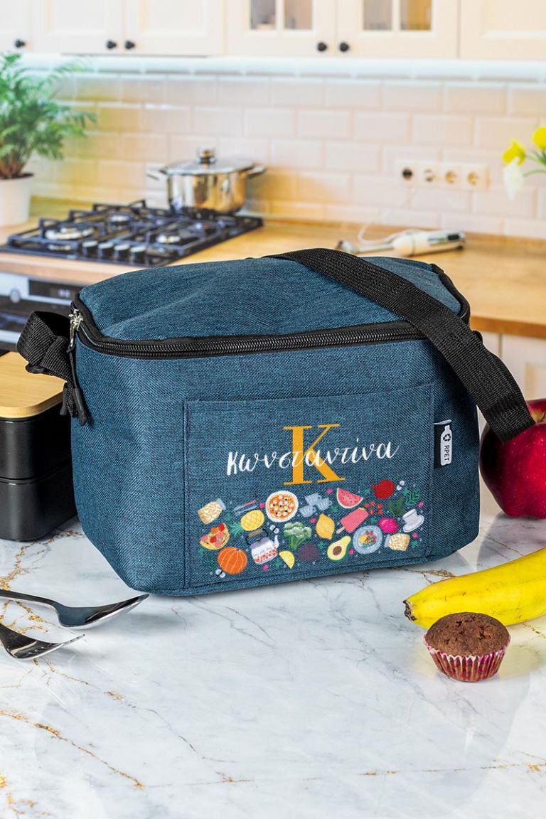 myikona-back-to-school-lunchbag-c-2-0030-lunch