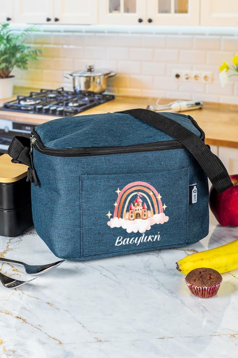 myikona-back-to-school-lunchbag-c-2-0046-castle