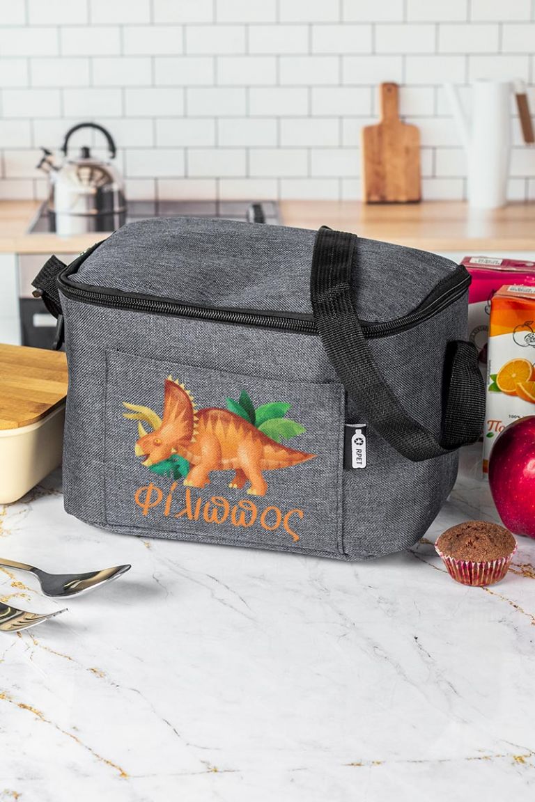 myikona-back-to-school-lunchbag-d-grey-0010-orange